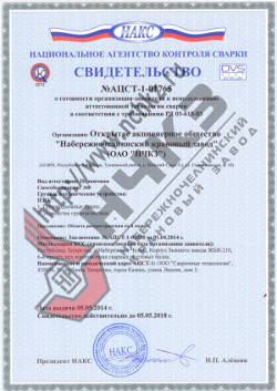  -1-01765  -          03-615-03.  05.05.2014 .