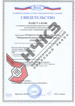    -          -03-615-03 -1-01180