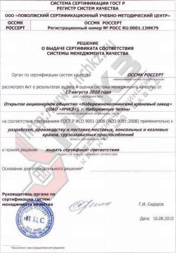      9001-2008 ( 9001:2008    17103)