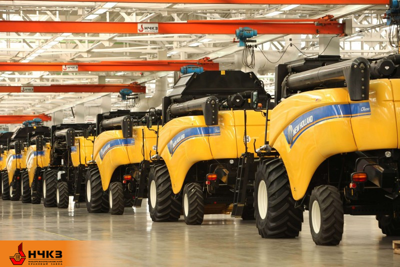 NEW HOLLAND NEW HOLLAND
